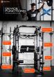 Smith Machine สมิทแมชชีน PROX + แผ่นน้ำหนักชุด 90 กิโล + ม้านั่ง P4 | Homefittools