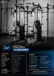 Smith Machine สมิทแมชชีน PROX + แผ่นน้ำหนักชุด 90 กิโล + ม้านั่ง P4 | Homefittools