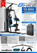 โฮมยิม 3 สถานี เครื่องออกกำลังกายในบ้าน อุปกรณ์ออกกำลังกาย Home Gym HK2 - Homefittools