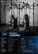 สเปค Smith Machine ProX