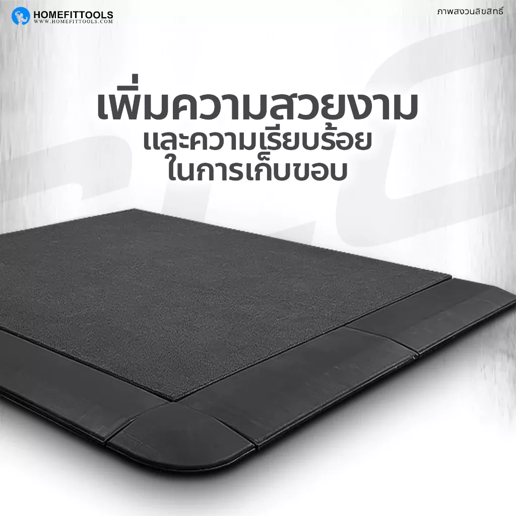 ภาพสินค้าตัวอย่าง Corner Rubble Tiles - 3