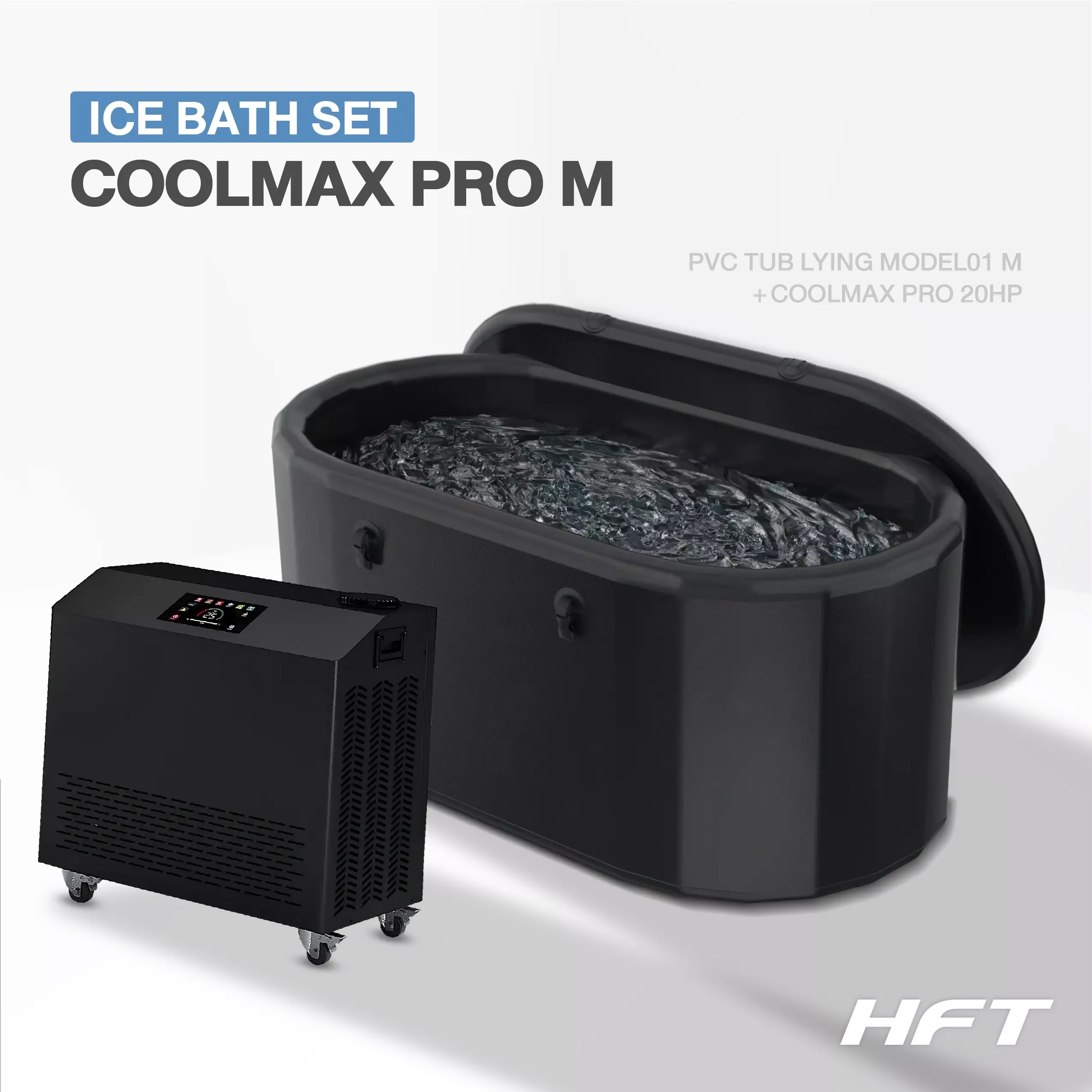 Ice Bath PVC TUB LYING รุ่น TL01M + Chiller COOLMAX PRO 2.0HP (อ่างแช่น้ำเย็นและเครื่องทำความเย็น)
