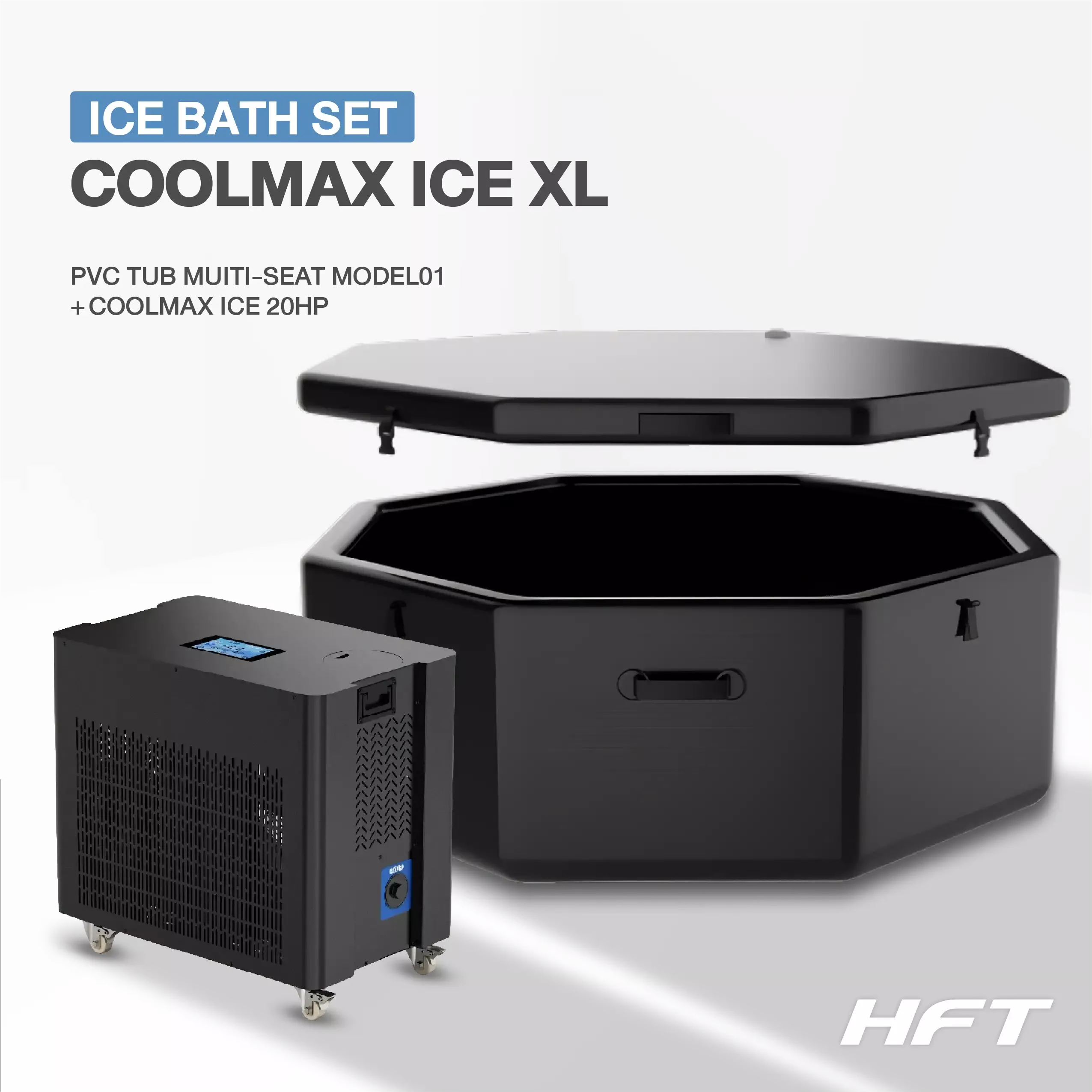 Ice Bath PVC TUB Muiti-Seat รุ่น TL01XL + Chiller COOLMAX ICE 2.0HP (อ่างแช่น้ำเย็นและเครื่องทำความเย็น)