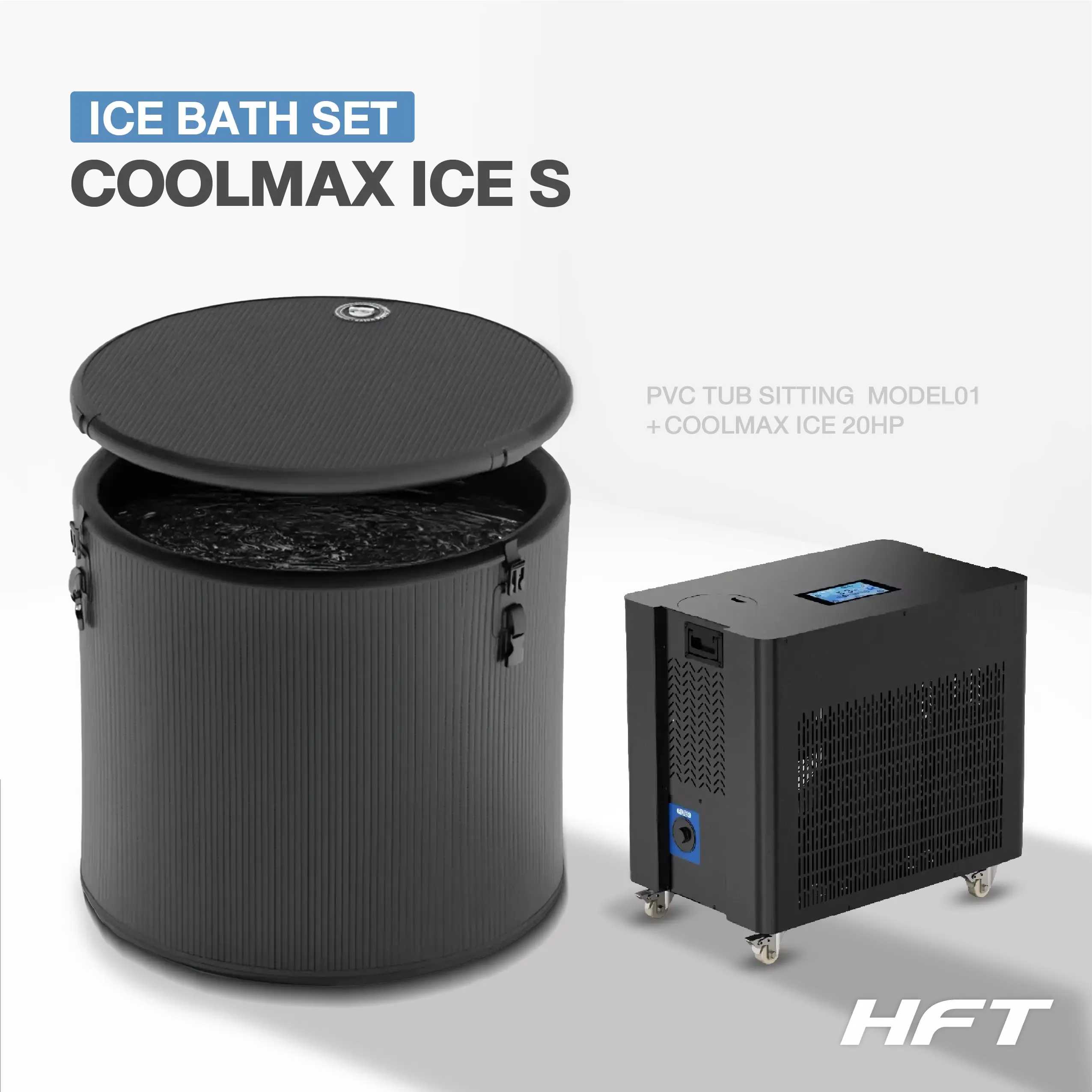 Ice Bath PVC TUB SITTING รุ่น TS01S + Chiller COOLMAX ICE 2.0HP (อ่างแช่น้ำเย็นและเครื่องทำความเย็น)