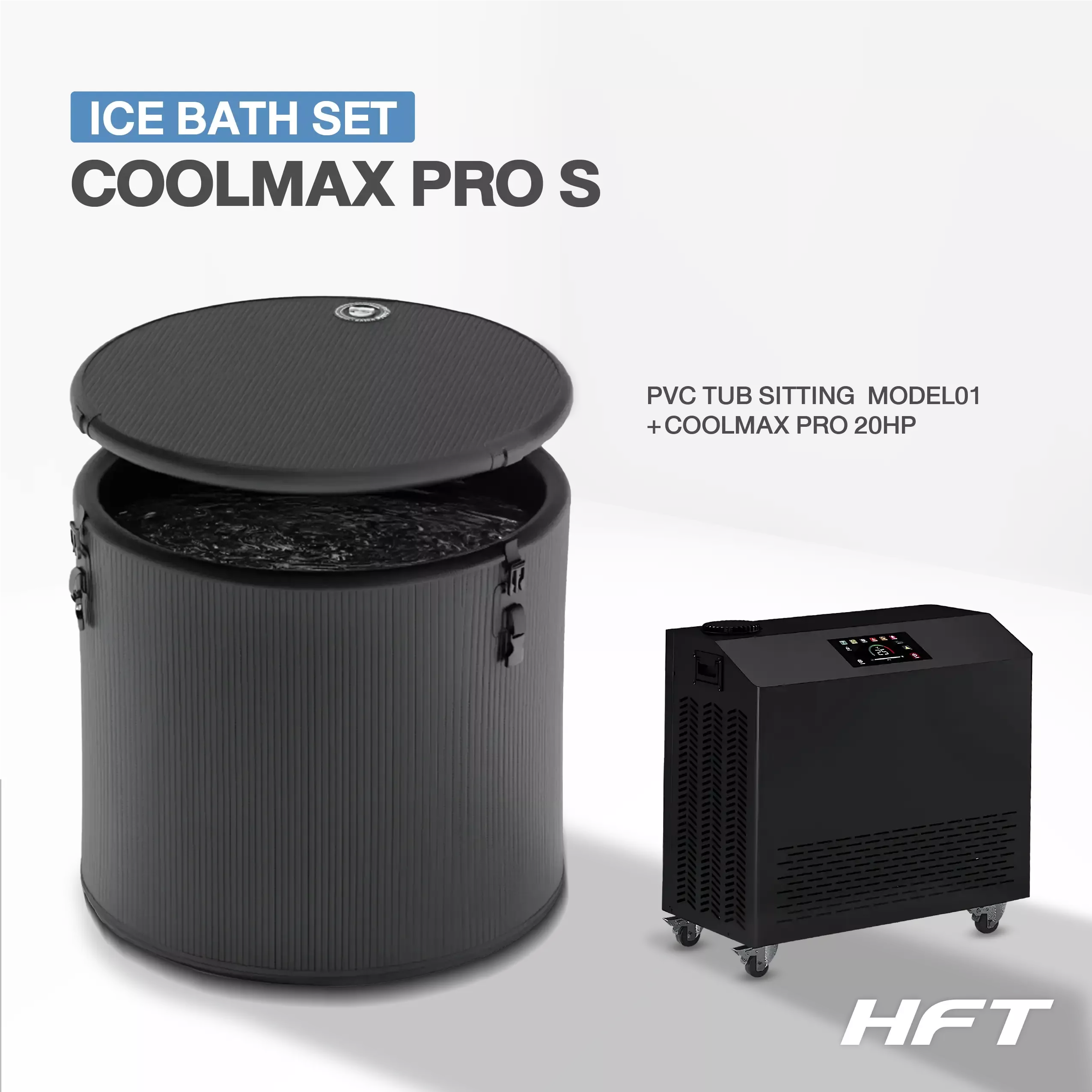 Ice Bath PVC TUB SITTING TS01S + Chiller COOLMAX PRO 2.0HP (อ่างแช่น้ำเย็นและเครื่องทำความเย็น)