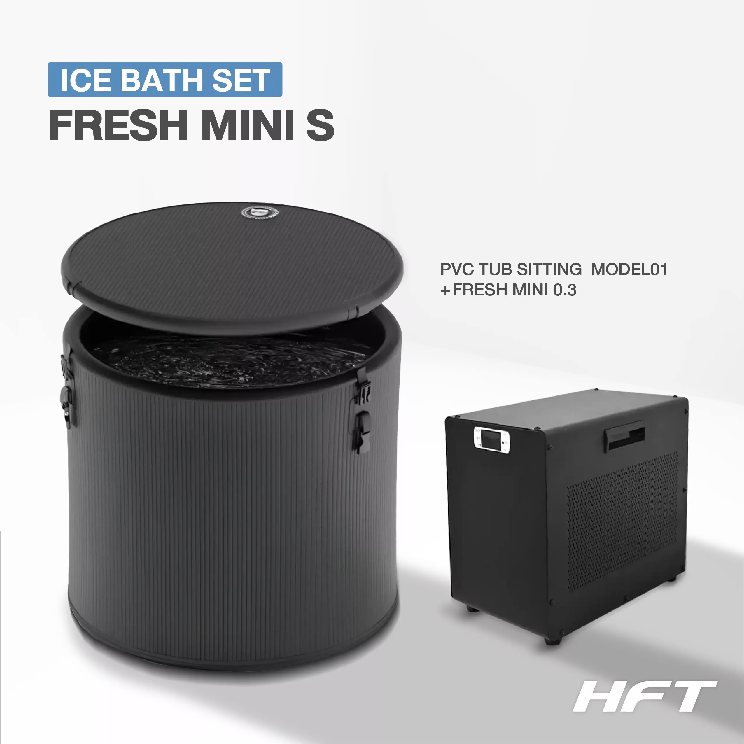 Ice Bath PVC TUB SITTING รุ่น TS01S + Chiller FRESH MINI (อ่างแช่น้ำเย็นและเครื่องทำความเย็น)