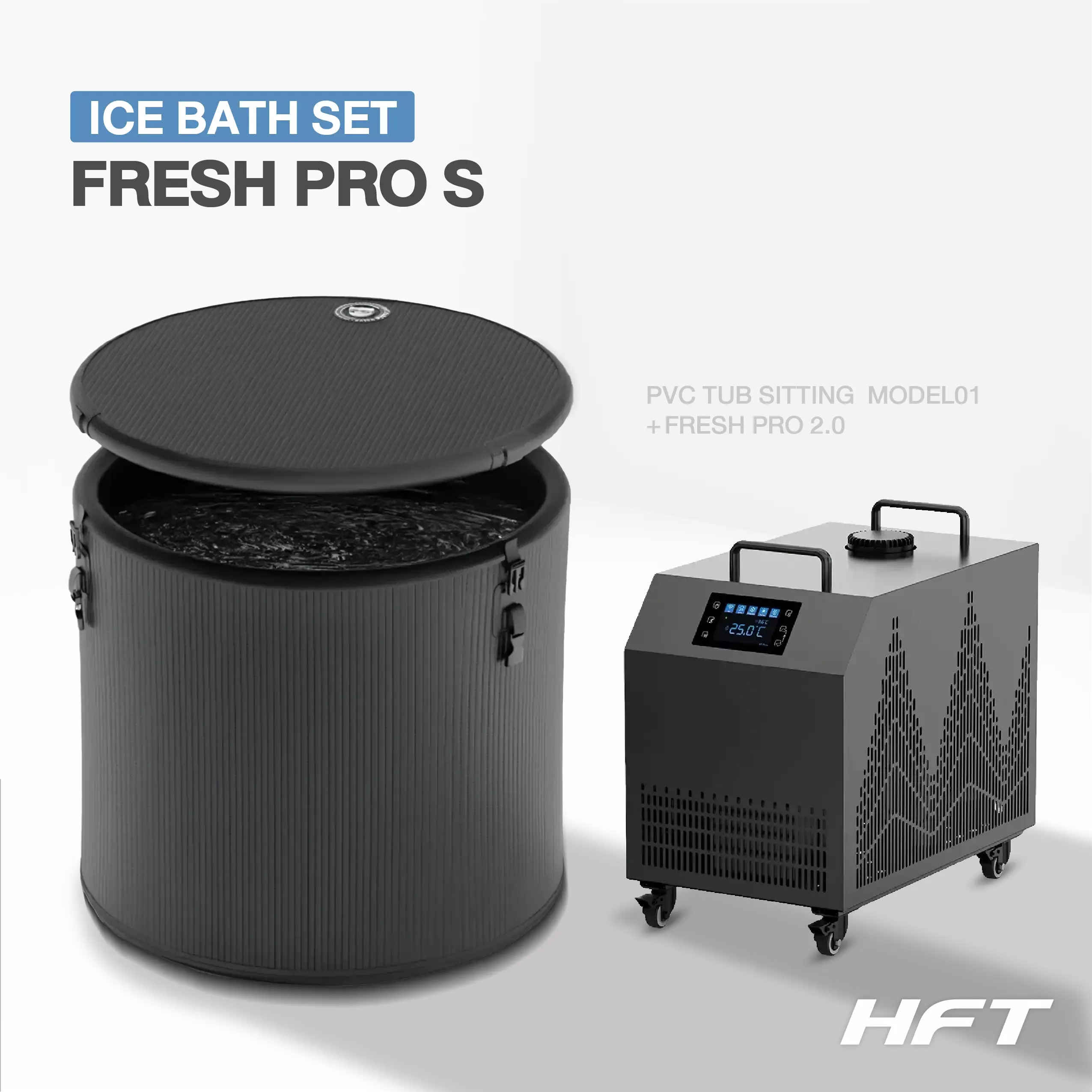 Ice Bath PVC TUB SITTING รุ่น TS01S + Chiller FRESH PRO 2.0 (อ่างแช่น้ำเย็นและเครื่องทำความเย็น)