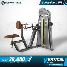Vertical Row