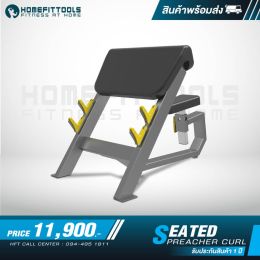  Seated Preacher Curl H