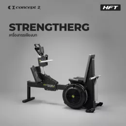 Rowing Machine เครื่องกรรเชียงบก Concept2 StrengthErg 