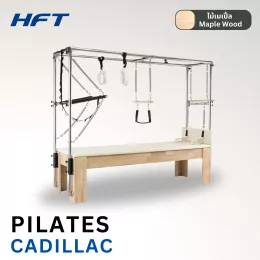 อุปกรณ์ออกกำลังกาย Pilates Cadillac - 04
