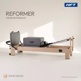 pilates-reformer-premium-01
