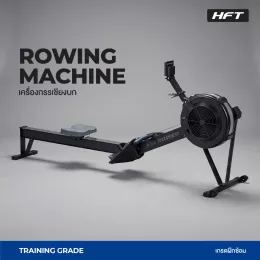 Rowing Machine เครื่องกรรเชียงบก ปรับความต้านทานได้ เครื่องออกกําลังกายกรรเชียงบก