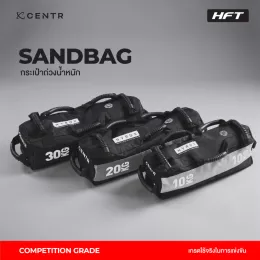 กระเป๋าถ่วงน้ำหนัก competition Sandbag 10-20-30 kg อุปกรณ์ฟิตเนส