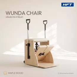อุปกรณ์พิลาทิส Pilates Wunda Chair - 01