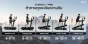 ลู่วิ่งไฟฟ้าปรับความชันรุ่น Everest Incline Treadmill (Lite) มอเตอร์แรง ความชัน 46%