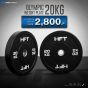 แผ่นน้ำหนัก Bumper plate 20kg