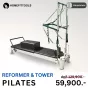 Pilates Reformer พิลาทิส