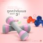 ดัมเบลปรับน้ำหนัก ราคาถูก