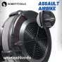 Assault Airbike - 05