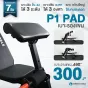 อุปกรณ์เสริมสำหรับ ม้านั่งออกกำลังกาย P1+