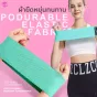 booty band ยางยืดออกกำลังกาย - 06
