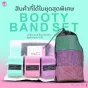 booty band ยางยืดออกกำลังกาย - 07