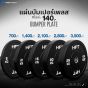 แผ่นน้ำหนัก Bumper plate แผ่นน้ำหนักโอลิมปิค แผ่นน้ำหนักบาร์เบล - Homefittools