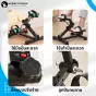 จักรยานออกกำลังกาย กายภาพ ผู้สูงอายุ REHAB BIKE Care X-1 หน้าจอแสดงผลดิจิตอล พับเก็บได้ ใช้งานสะดวก