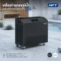 Ice Bath Chiller รุ่น COOLMAX PRO 2.0HP HC (เครื่องทำความเย็น)