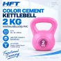 Color Cement Kettlebell 2-14 กก. เคตเทิลเบลซีเมนต์หุ้ม PVC 7 น้ำหนักหลากสี