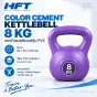 Color Cement Kettlebell 2-14 กก. เคตเทิลเบลซีเมนต์หุ้ม PVC 7 น้ำหนักหลากสี