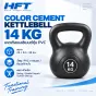 Color Cement Kettlebell 2-14 กก. เคตเทิลเบลซีเมนต์หุ้ม PVC 7 น้ำหนักหลากสี