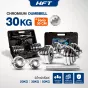 ดัมเบลปรับน้ำหนัก ชุดดัมเบล Dumbbell 30 Kg.มีกล่องแถมฟรีข้อต่อ