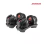 ดัมเบล ดัมเบลปรับน้ำหนัก BowFlex 552i Dumbbell สินค้าใหม่ ราคาพิเศษ! - Johnson