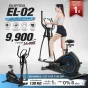 เครื่องเดินวงรี Elliptical