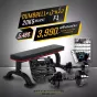 ม้านั่งออกกำลังกาย F1 + ดัมเบล 20 kg