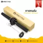 Wrist roller บริหารข้อมือ บริหารปลายแขน Forearm Strength Trainer เครื่องฝึกกำลังแขน