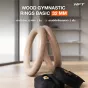 ห่วงยิมนาสติก ห่วงออกกำลังกาย อุปกรณ์ฝึกซ้อมยิมนาสติก - Gymnastics Rings