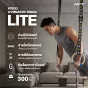 ห่วงยิมนาสติก 300kg ไม้เบิร์ช พร้อมคาราบิเนอร์ รุ่น Heavy Duty