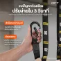 ห่วงยิมนาสติก 300kg ไม้เบิร์ช พร้อมคาราบิเนอร์ รุ่น Heavy Duty