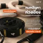 ห่วงยิมนาสติก 300kg ไม้เบิร์ช พร้อมคาราบิเนอร์ รุ่น Heavy Duty