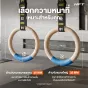 ห่วงยิมนาสติก 300kg ไม้เบิร์ช พร้อมคาราบิเนอร์ รุ่น Heavy Duty