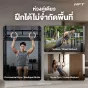 ห่วงยิมนาสติก 300kg ไม้เบิร์ช พร้อมคาราบิเนอร์ รุ่น Heavy Duty