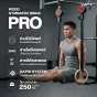 ห่วงยิมนาสติก Pro Adjustable Rings ระบบล็อคเหล็กปรับระดับ ไม้เบิร์ช 32mm