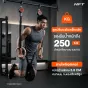 ห่วงยิมนาสติก Pro Adjustable Rings ระบบล็อคเหล็กปรับระดับ ไม้เบิร์ช 32mm