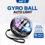 Gyro Ball Auto Light ไฟอัตโนมัติ เพิ่มแรงจูงใจขณะฝึก
