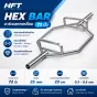 Hex Weightlifting Bar 72 นิ้ว Trap Bar ขนาดใหญ่ สำหรับยิมและสตูดิโอ