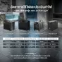 Ice Bath Chiller รุ่น FRESH MINI 0.3HP C ( เครื่องทำความเย็น )