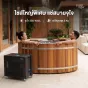 Ice Bath Tub Wood tub Lying รุ่น WL1 อ่างแช่น้ำเย็นทรงนอน ภายนอกไม้ Red Cedar ภายในสแตนเลส 304